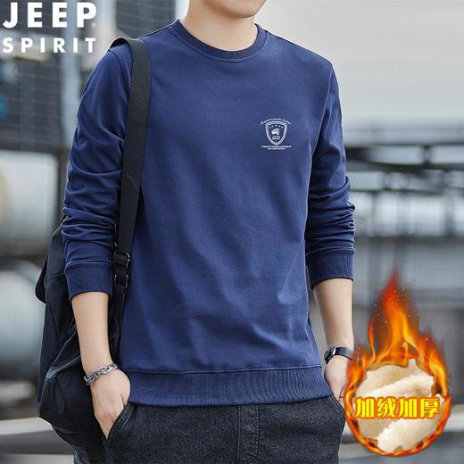 JEEP SPIRIT秋冬绒加厚圆领长袖羊羔绒卫衣宽松羊羔绒卫衣HL7604D 商品图2