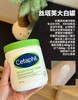 丝塔芙大白罐 保湿身体乳 润肤液 婴儿、孕妇、哺乳期可用 不敢烟酰胺 商品缩略图0