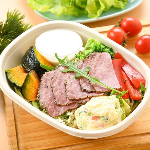 帕斯雀牛肉蔬菜沙拉220g/份（牛肉沙拉） 商品图1