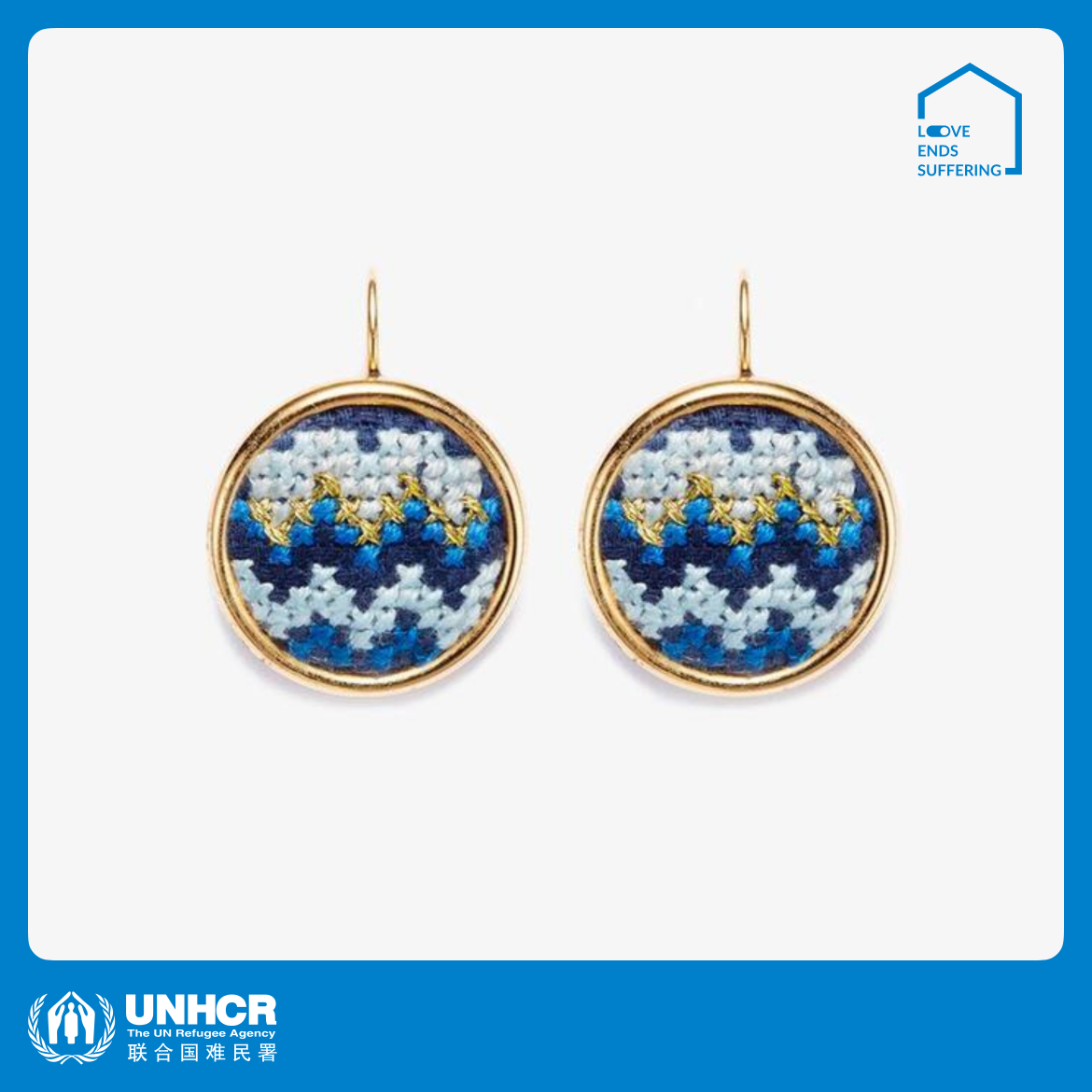 心艺手作：努苏姆耳环 Nuusum Blue Earrings