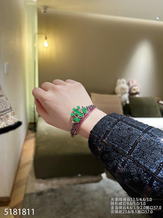 5181811，皇冠手镯。具体价格微信咨询 商品图4