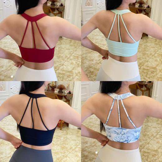 跃牌【海听系列】新款印花运动内衣女气质时尚瑜伽服挂脖美背背心上衣XC79 商品图1