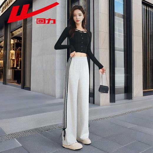 回力条纹卫裤女春秋季2025新款小个子阔腿直筒裤休闲宽松运动裤潮 商品图3