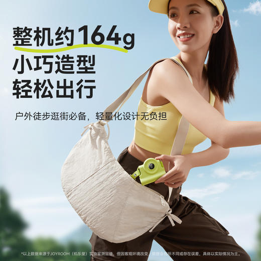 【小巧造型轻松出行❗️自带挂钩双向快充】机乐堂新国标充电宝3C认证带挂扣快充迷你5000毫安充电宝可上飞机。ja 商品图3