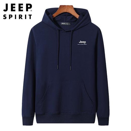 JEEP SPIRIT连帽卫衣男春秋款宽松运动衫男纯棉休闲秋季HL6546 商品图3