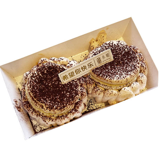 提拉米苏奶贝（一盒两个）门店爆品 商品图0