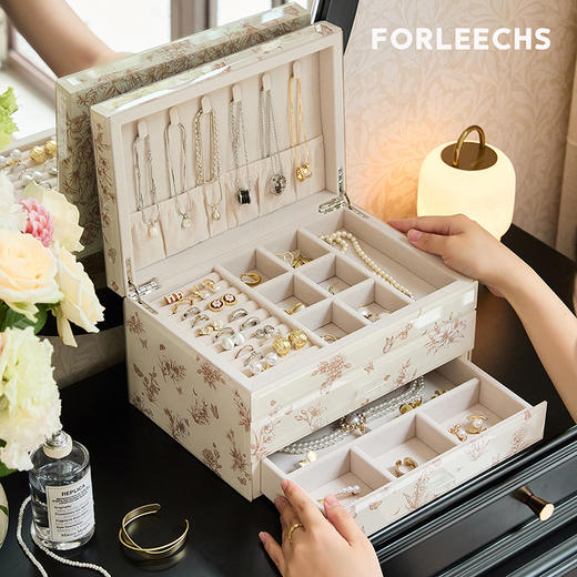 大容量分区首饰收纳盒 | FORLEECHS 精致时尚 饰品收纳复古提花便携式首饰盒 商品图0