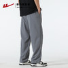 回力冰丝休闲裤男夏季2025新款直筒宽松两穿长裤薄款速干运动裤子 商品缩略图4