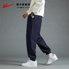 回力休闲裤男士2025春夏款纯棉百搭束脚裤高街九分裤子黑色工装裤 商品缩略图2