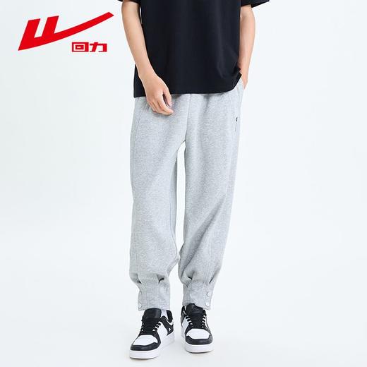回力运动裤男士2024春秋新款宽松直筒束脚长裤子潮流修身百搭卫裤 商品图5