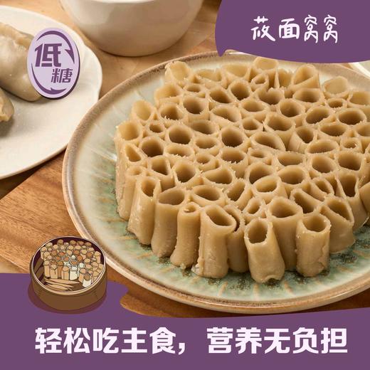 中粮初萃低糖莜麦面粉2.5kg 商品图1