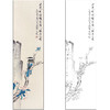工笔画白描底稿于非闇花鸟《花鸟》临摹勾线高清打印稿FA46 商品缩略图0