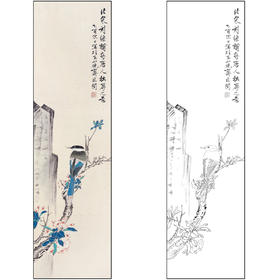 工笔画白描底稿于非闇花鸟《花鸟》临摹勾线高清打印稿FA46
