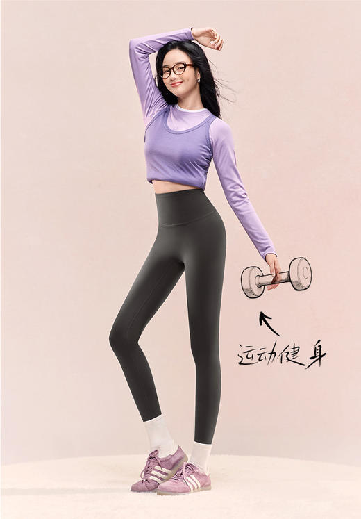 【sinsin鲨鱼裤6.0pro款号S5DSXZ004822】SIINSIIN轻塑鲨鱼裤6.0Pro👉又能锁住温度，又能保持风度 提臀收小腹的效果，既松弛又很显身材～-CBCS 商品图3