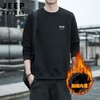 JEEP SPIRIT秋冬装男棉圆领卫衣打底衫加绒宽松舒适长袖6555B 商品缩略图1