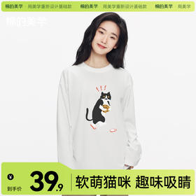 「棉的美学」纯棉卡通小猫印花T恤春秋打底衫休闲宽松百搭长袖上衣