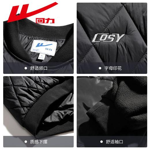 回力棒球棉服男款2025冬季拼接保暖棉衣男士潮流ins百搭外套男潮 商品图2