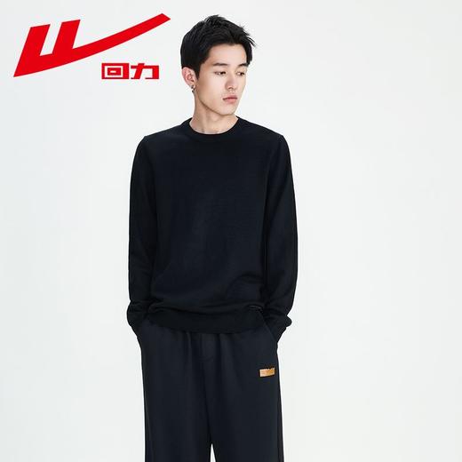 回力高领毛衣男2025春秋新款针织衫套头保暖内搭打底衫黑色上衣 商品图1