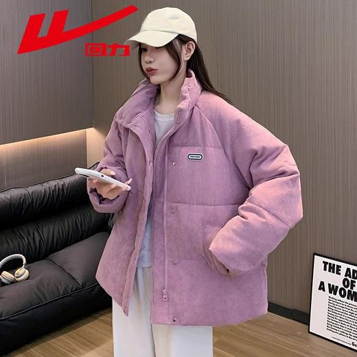 回力棉服女2025冬季新款灯芯绒加厚棉衣棉服宽松保暖羽绒棉衣外套 商品图1