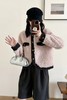 LNNNS 毛绒加厚撞色优雅小香风外套 21302 商品缩略图0