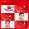 S729238172845 资生堂SHISEIDO 红腰子面部精华液50ml抗皱修护舒缓生日礼物 商品缩略图3