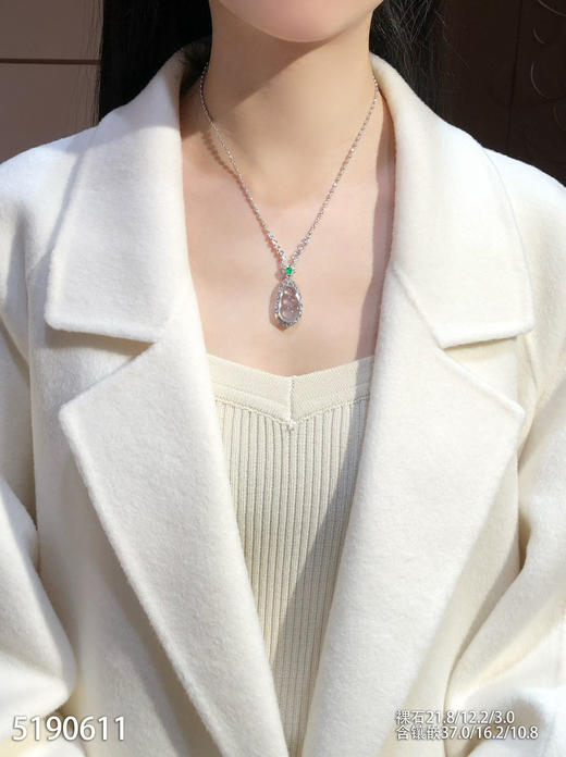 5190611，福豆吊坠。具体价格微信咨询 商品图7