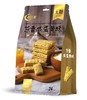 阿尔发葱香咸蛋黄酥200g/袋 商品缩略图0
