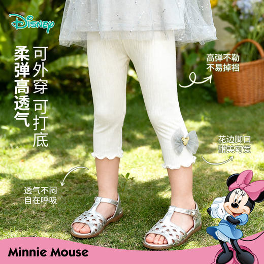 迪士尼女童裤子七分打底裤XD1DK061 商品图3