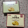 江中食疗江中猴菇苏打/酥性饼干72g+赠24g（口味随机发） 商品缩略图0