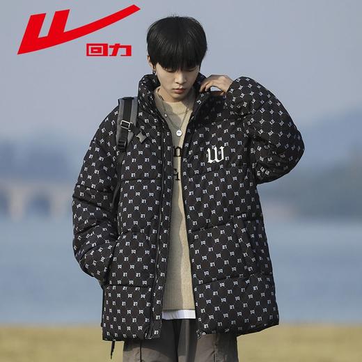 回力棉服外套男款2025冬季拼色防风立领棉袄男士加厚保暖棉衣男潮 商品图2