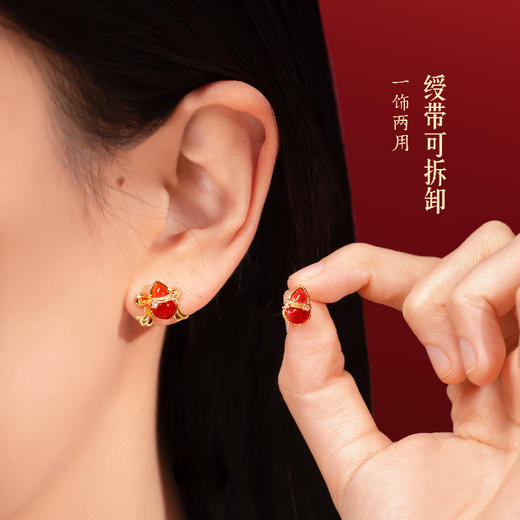 【故宫饰品】福禄新禧葫芦耳钉文创红玛瑙耳饰本命年新年生日礼物女 商品图4