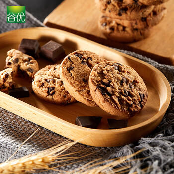 谷优（Gullon）巧克力曲奇饼干150g 0添加白砂糖 西班牙进口 休闲零食早餐下午茶 商品图6