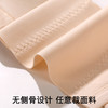 芙蕾雅颂 文胸(VIP)【高奢缎面 莫代尔养护】小胸聚拢不空杯收副乳女士文胸 商品缩略图5