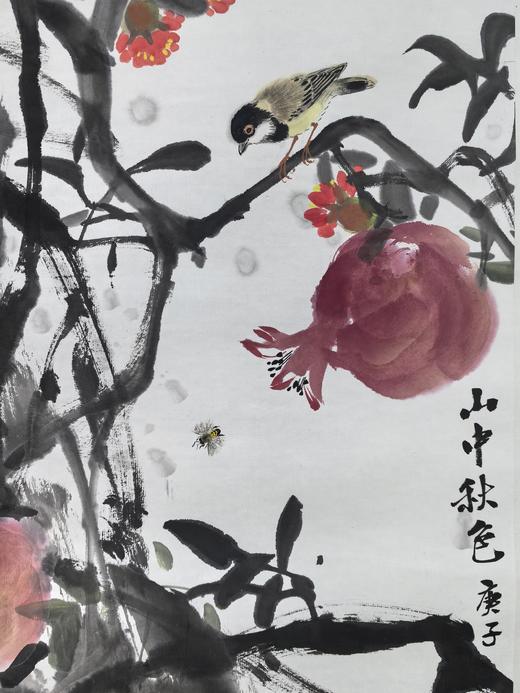卓愿《山中秋色》98x48CM 手绘纸本宣纸国画作品 商品图2