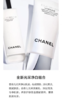 CHANEL香奶奶光采修护精华油抗皱美白透肌滋养紧致乳液二合一 商品缩略图12