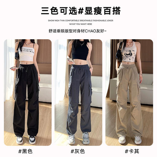 回力工装裤女春秋2025新款户外美式宽松冲锋休闲运动伞兵登山裤子 商品图3