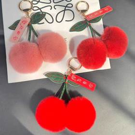 獭兔毛球小樱桃毛绒匙扣-纪念日百货门店同款167994123