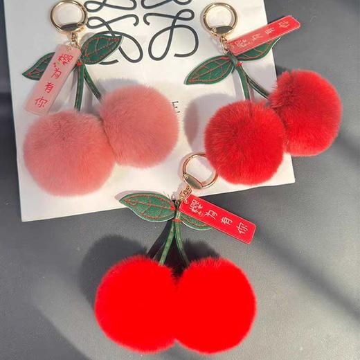 獭兔毛球小樱桃毛绒匙扣-纪念日百货门店同款167994123 商品图0