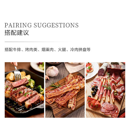 奔富(Penfolds)一号桃红葡萄酒裸瓶旋盖750ml单支 澳洲原产【保税进口】 商品图3