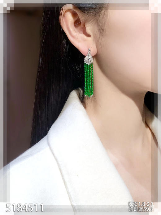 5184511，珠子耳坠。具体价格微信咨询 商品图4
