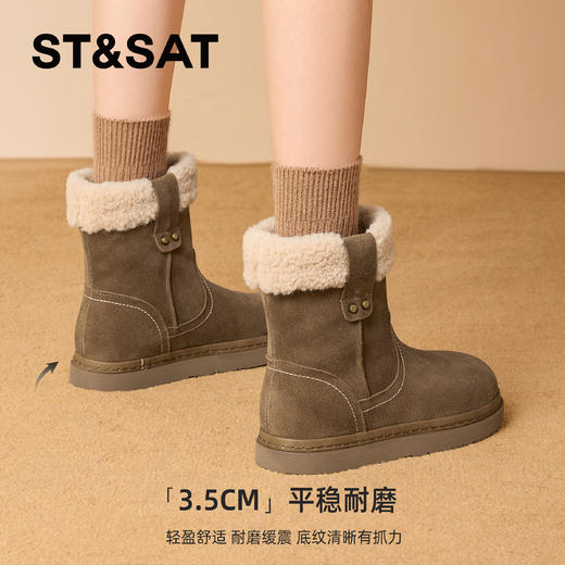 星期六复古工装风保暖雪地靴SSD4118CWW 商品图3