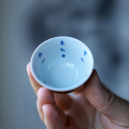 【曰何】 茶釉套杯 商品图6