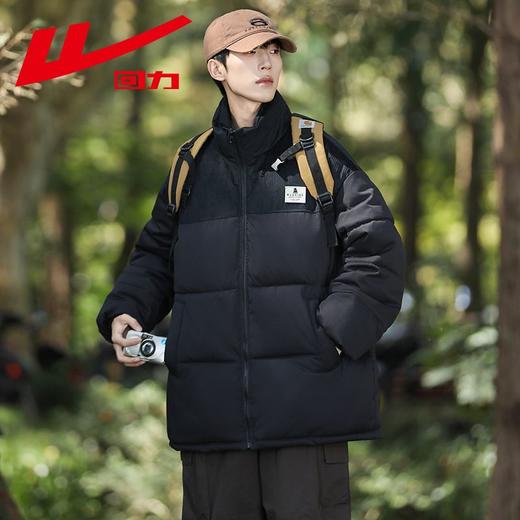 回力棉服男款冬季新款立领保暖棉袄棉衣加绒加厚面包服时尚潮外套 商品图3