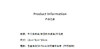 1004700301206 CHARLES&KEITH Both联名款斜挎水桶包女包 商品缩略图6