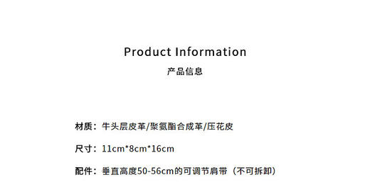 1004700301206 CHARLES&KEITH Both联名款斜挎水桶包女包 商品图6