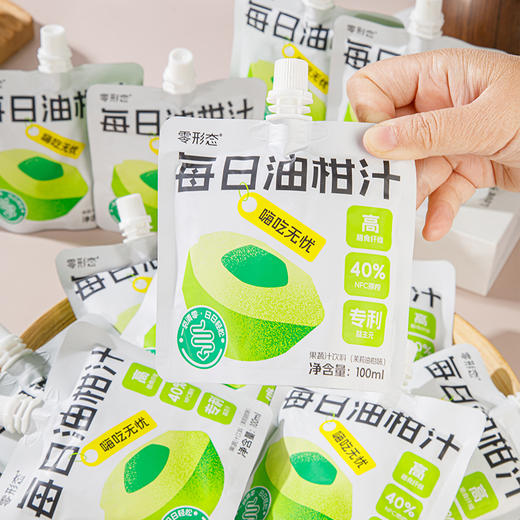 【零形态】每日油柑汁 40%NFC鲜榨油柑汁 专利益生元 高膳食纤维 轻卡低热量 轻饮轻盈 商品图1