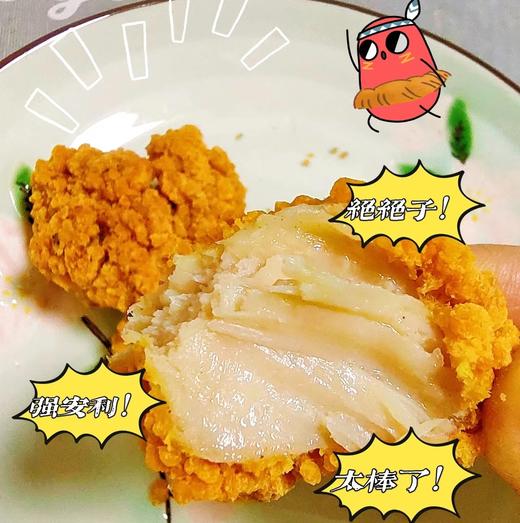 🐔陶柒柒韩式炸鸡  我们不是普通炸鸡  减油 40% 还能酥到掉渣？陶柒柒的刁钻太绝了 吃完手指不沾油，酥香直冲天灵盖！咬开全是肉，酥皮带着会呼吸的松弛感～ 商品图3