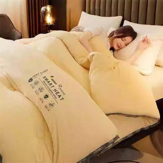 火山德绒被 冬天被温暖包围的绒绒触感 商品图0