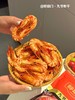好迎门九节虾干（100g*3包） 商品缩略图6