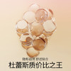 玻尿酸水光薄至润四合一 16只 商品缩略图8